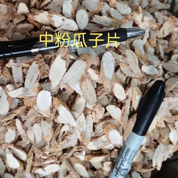 牛大力干片，承接各种牛大力加工业务