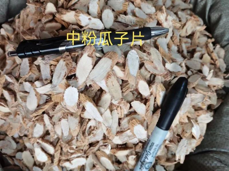 牛大力干片，承接各种牛大力加工业务