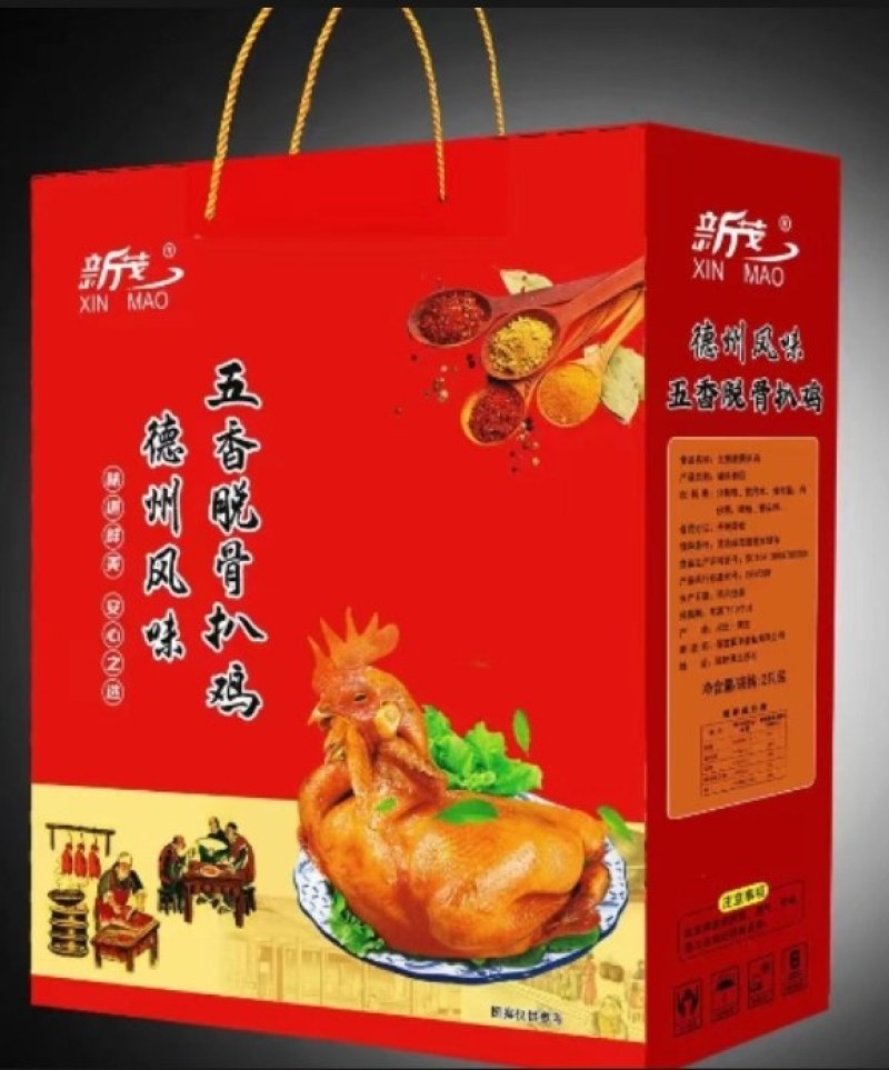 德州风味扒鸡北京风味烤鸭河北扒鸡全国招代理