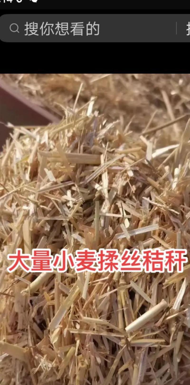 【精品】柔丝小方包小麦秸秆牛羊饲料玉米秸秆黄储