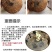 海南琼海阳江带皮老椰子，可育苗，可加工产地直销