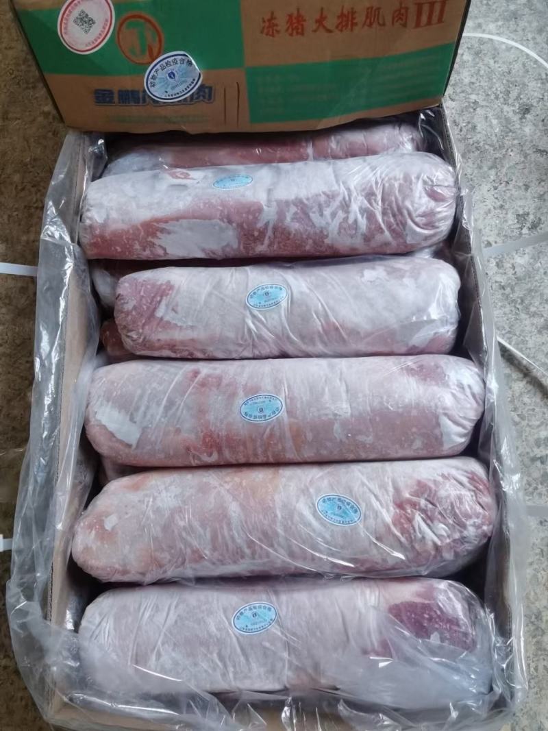 肥猪3号肉