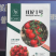 红妃1号小番茄种子水果番茄种子早熟含糖高皮薄酸甜可口