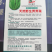 天然野生荠荠菜种子耐热耐旱耐寒地方野菜品种