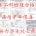 高羊茅种子草坪种子四季青草坪耐寒耐旱耐瘠薄发芽率98%