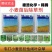 小麦除草剂四元复配，小麦田阔叶杂草