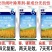 小麦除草剂四元复配，小麦田阔叶杂草