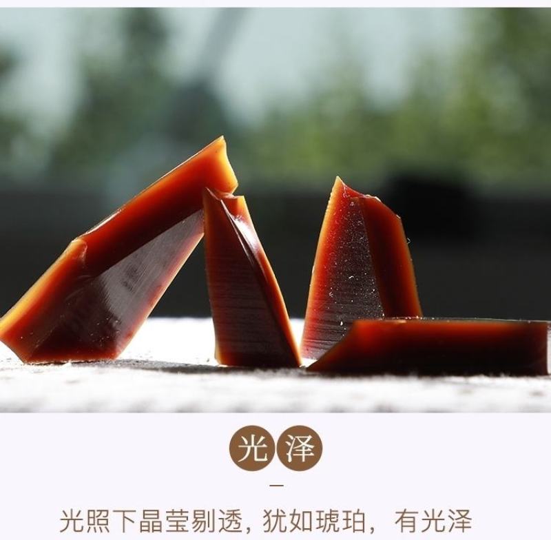 山东发货食用鹿胶250g铁盒装东阿特产鹿皮胶食用鹿胶