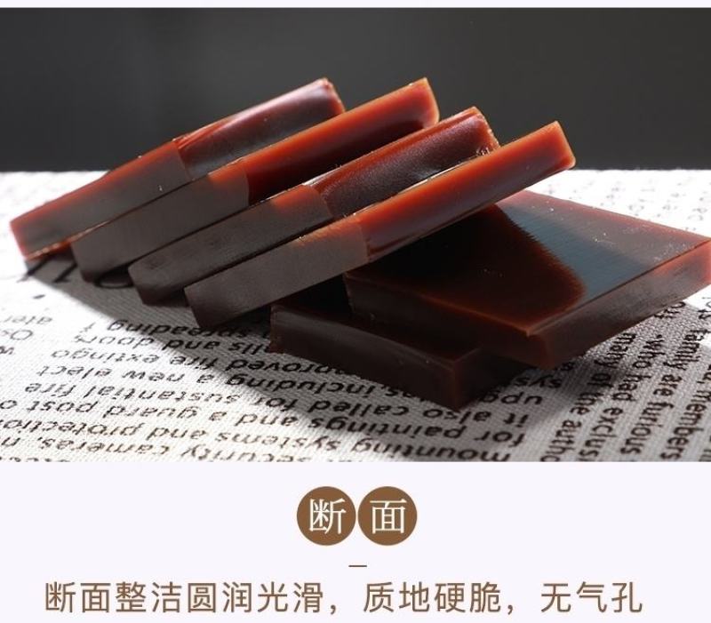 山东发货食用鹿胶250g铁盒装东阿特产鹿皮胶食用鹿胶