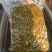 【优质】切碎酸豆角，货源充足，品质保证，量大从优
