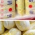 娃娃菜，黄心娃娃菜，大娃娃菜，小娃娃菜