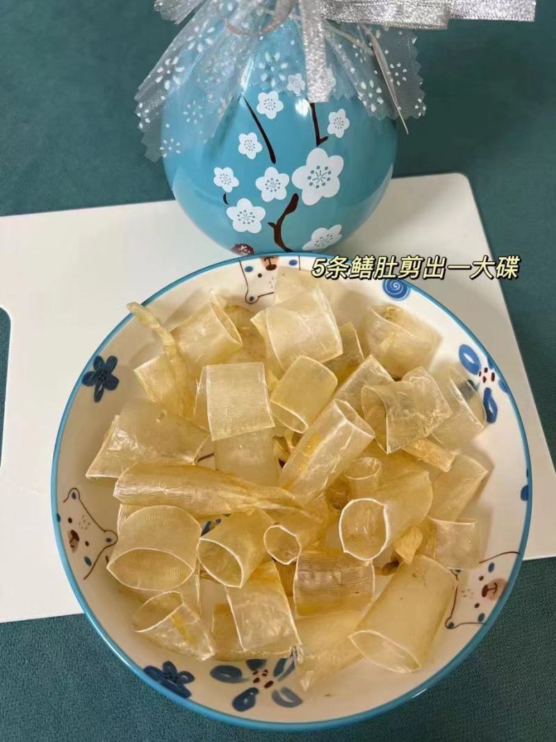 批发【鳝鱼肚】也叫鳗鱼胶各规格都有批发价一手货源实惠款