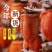 【一件代发】富平柿饼吊柿饼，承接电商、微商、带货等