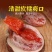 【一件代发】富平柿饼吊柿饼，承接电商、微商、带货等