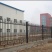山东小区围栏别墅花园围栏庭院围栏，厂家直销，可定制