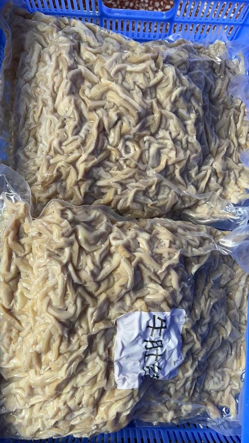 欢迎老板来电咨询
