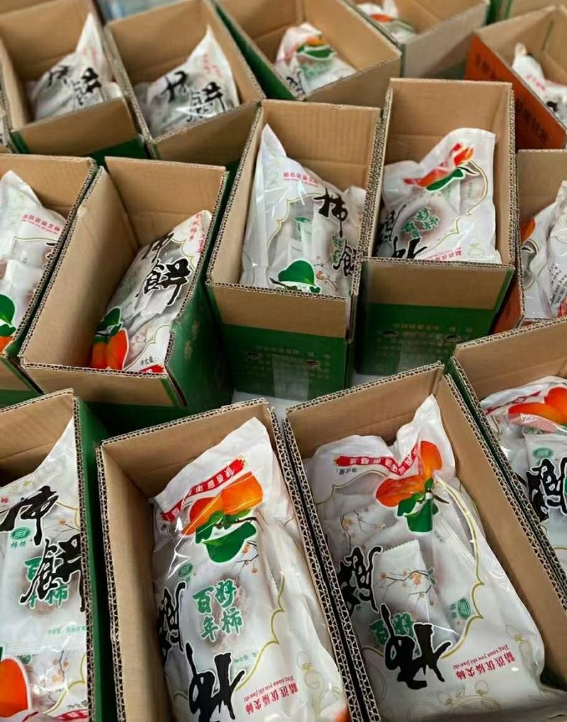 正宗富平流心吊柿饼，对接电商，商超批发零售来电洽谈
