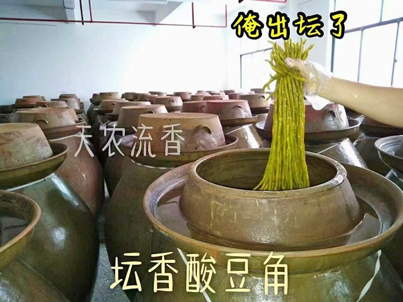 厂家自有基地酸豆角免切酸豇豆老坛泡豇豆规格多