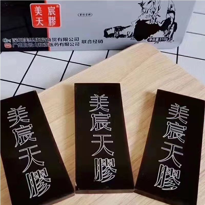 美思康宸阿美宸天胶510g装美思阿胶片美思山东阿胶包邮