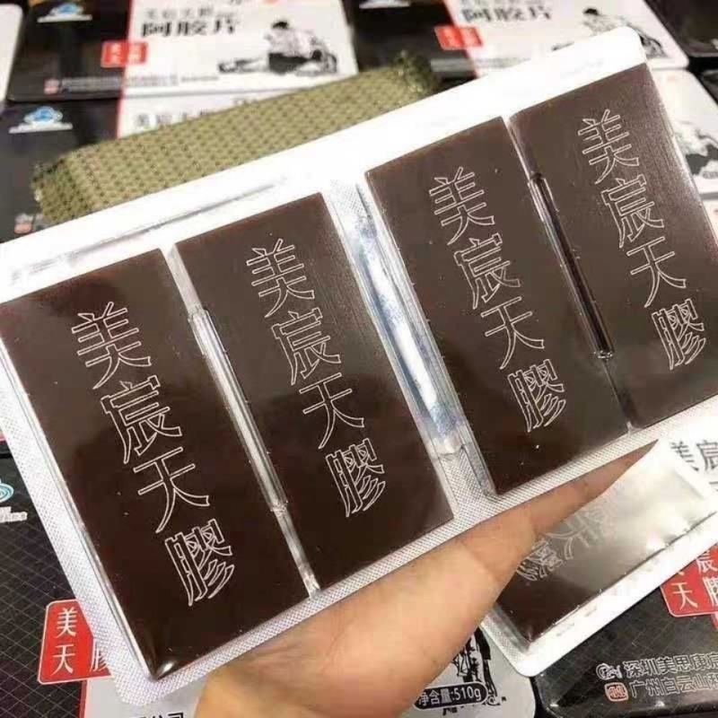 美思康宸阿美宸天胶510g装美思阿胶片美思山东阿胶包邮