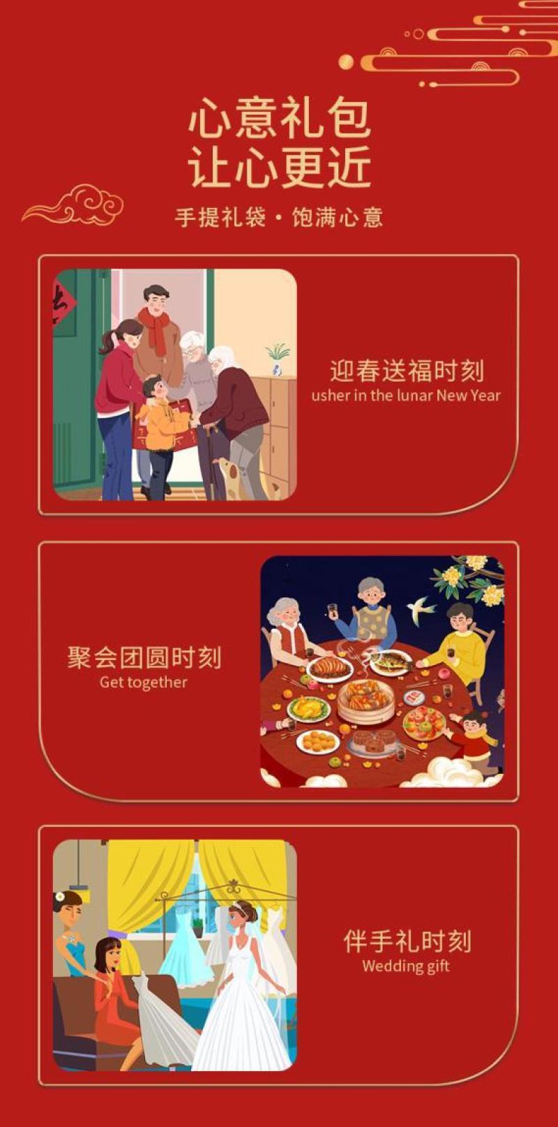 饼干礼盒7种饼干独立包装送礼佳品380克