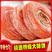 广西桂林柿饼大量供应一级二级电商柿饼量大从优