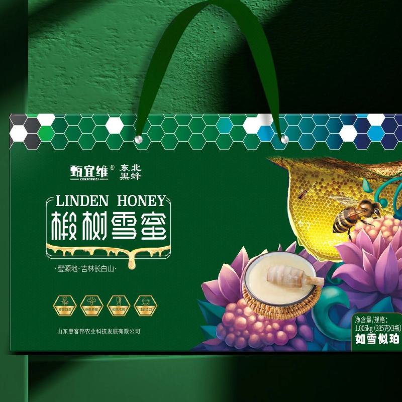 椴树雪蜜，黑蜂蜜适合电商，平台，团购，超市，精品店等等，
