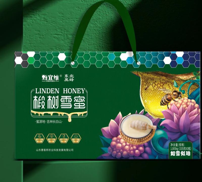 椴树雪蜜，黑蜂蜜适合电商，平台，团购，超市，精品店等等，