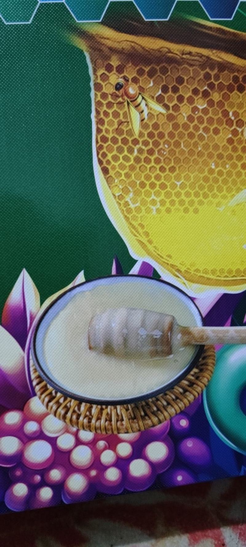 椴树雪蜜，黑蜂蜜适合电商，平台，团购，超市，精品店等等，