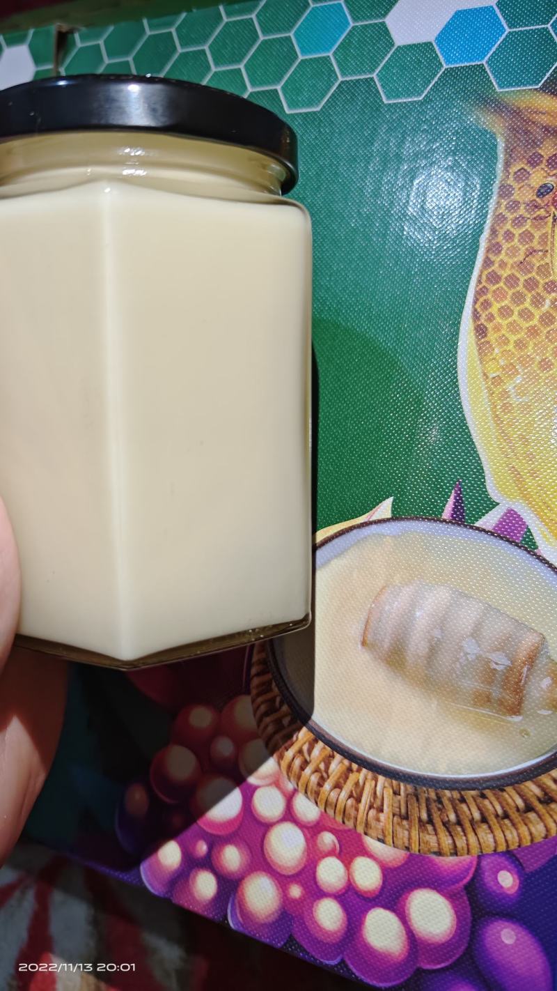 椴树雪蜜，黑蜂蜜适合电商，平台，团购，超市，精品店等等，