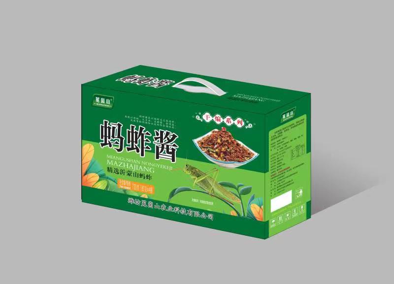 椴树雪蜜，黑蜂蜜适合电商，平台，团购，超市，精品店等等，