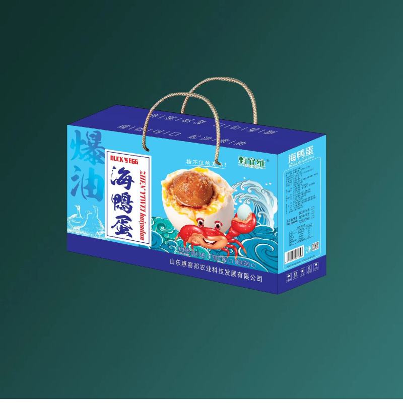 椴树雪蜜，黑蜂蜜适合电商，平台，团购，超市，精品店等等，