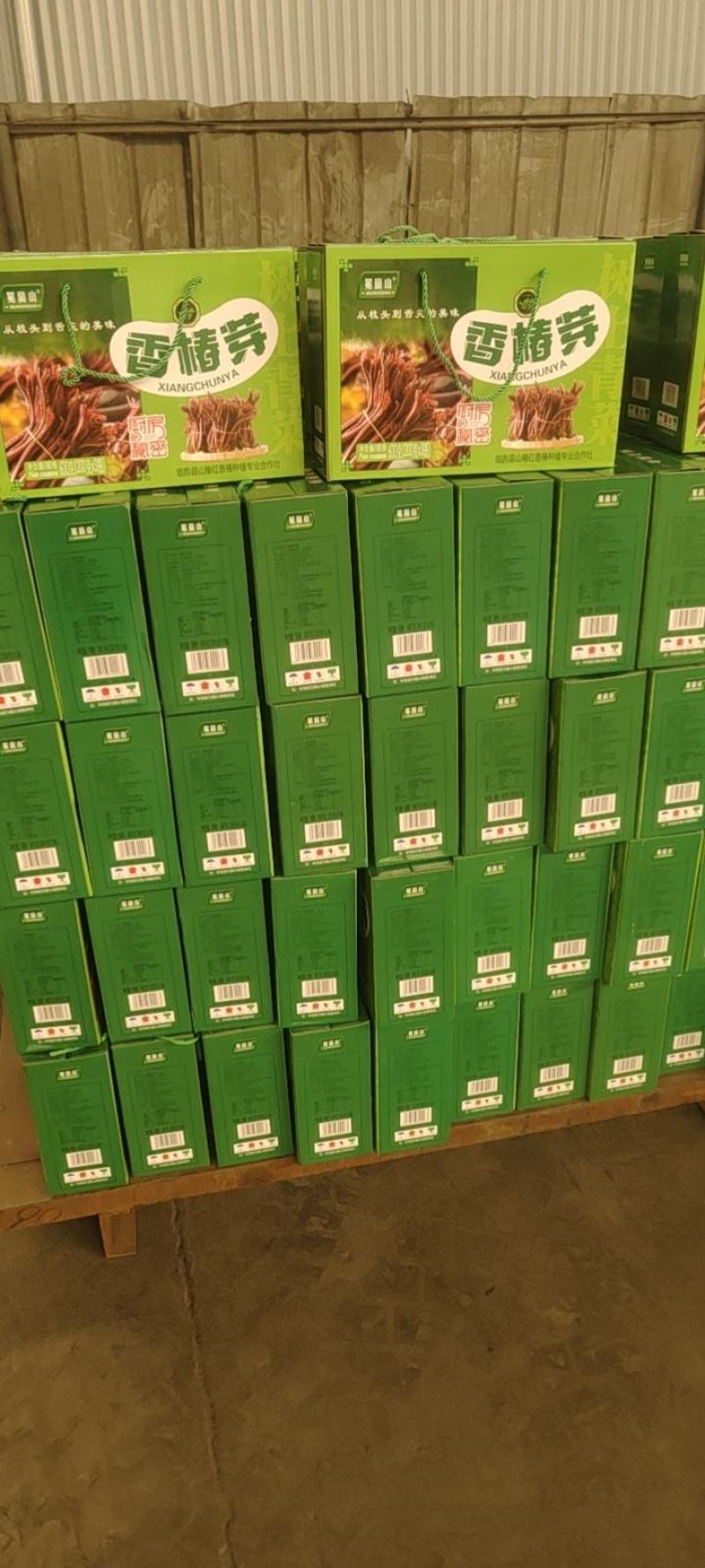 椴树雪蜜，黑蜂蜜适合电商，平台，团购，超市，精品店等等，