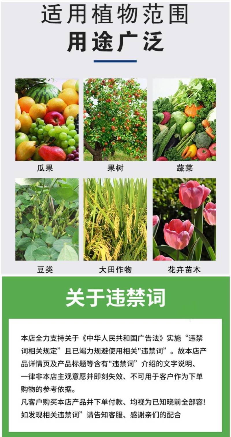 陶氏益农大量元素水溶肥高氮高磷高钾氮平衡肥磷肥钾肥通用肥