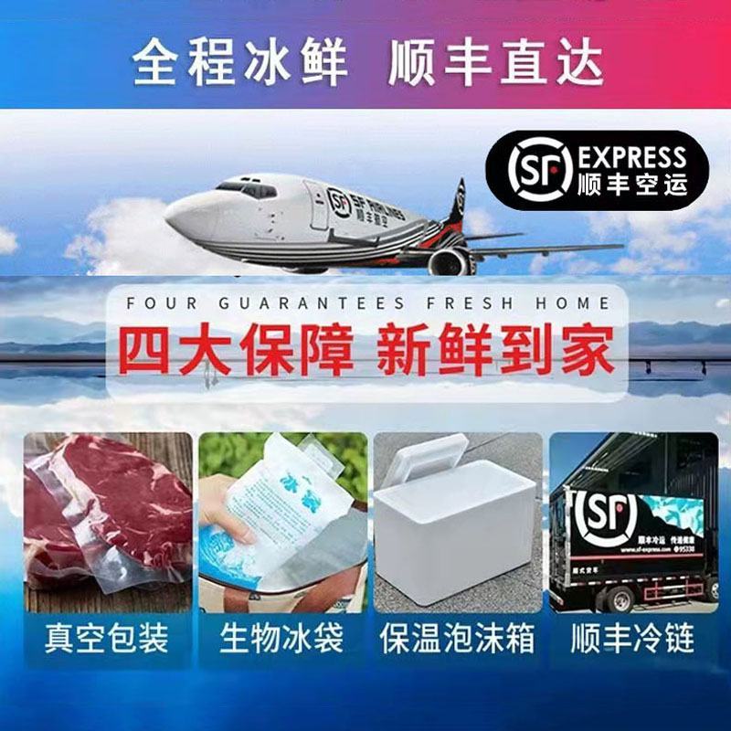 牦牛吊龙肉，精品鲜肉，全国供应，可塑封，支持电商一件代发