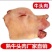 原味牛头肉牛杂类的货好价美批发的看过来