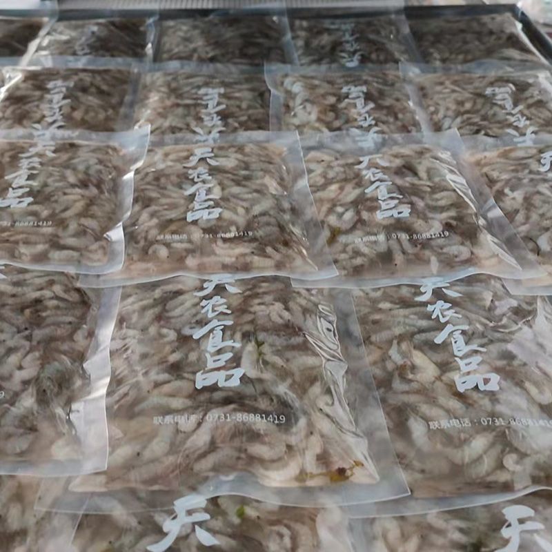 原产地厂价批发活冻河虾青虾280克货源充足可定做