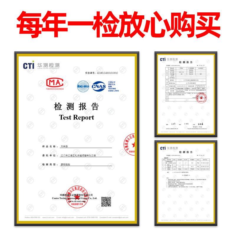 广式腊肠批发江门摆地摊香肠腊肠咸甜味肠麻辣烫煲仔饭跑江湖