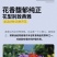 香雪兰种球四季开花好养活大种球进口小苍兰重瓣花卉阳台鲜花