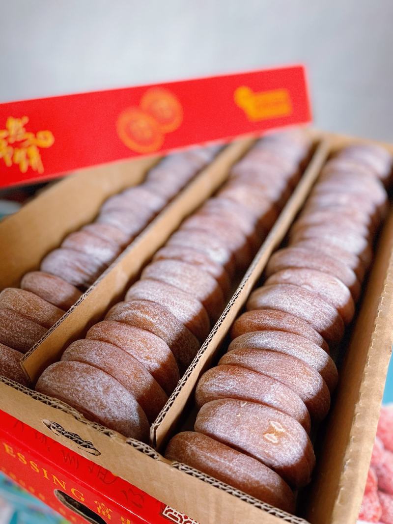 【纯甜不涩】桂林柿饼新鲜晾晒吊饼特级柿饼一件代发批发包邮