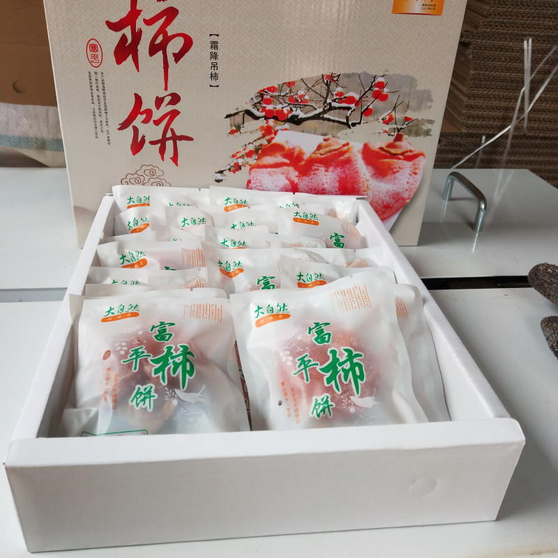 青州吊饼独立包装量大从优欢迎来电咨询选购