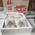 青州吊饼独立包装量大从优欢迎来电咨询选购