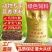 栆粉饲料养殖牛羊猪家禽优等货源，厂家直销