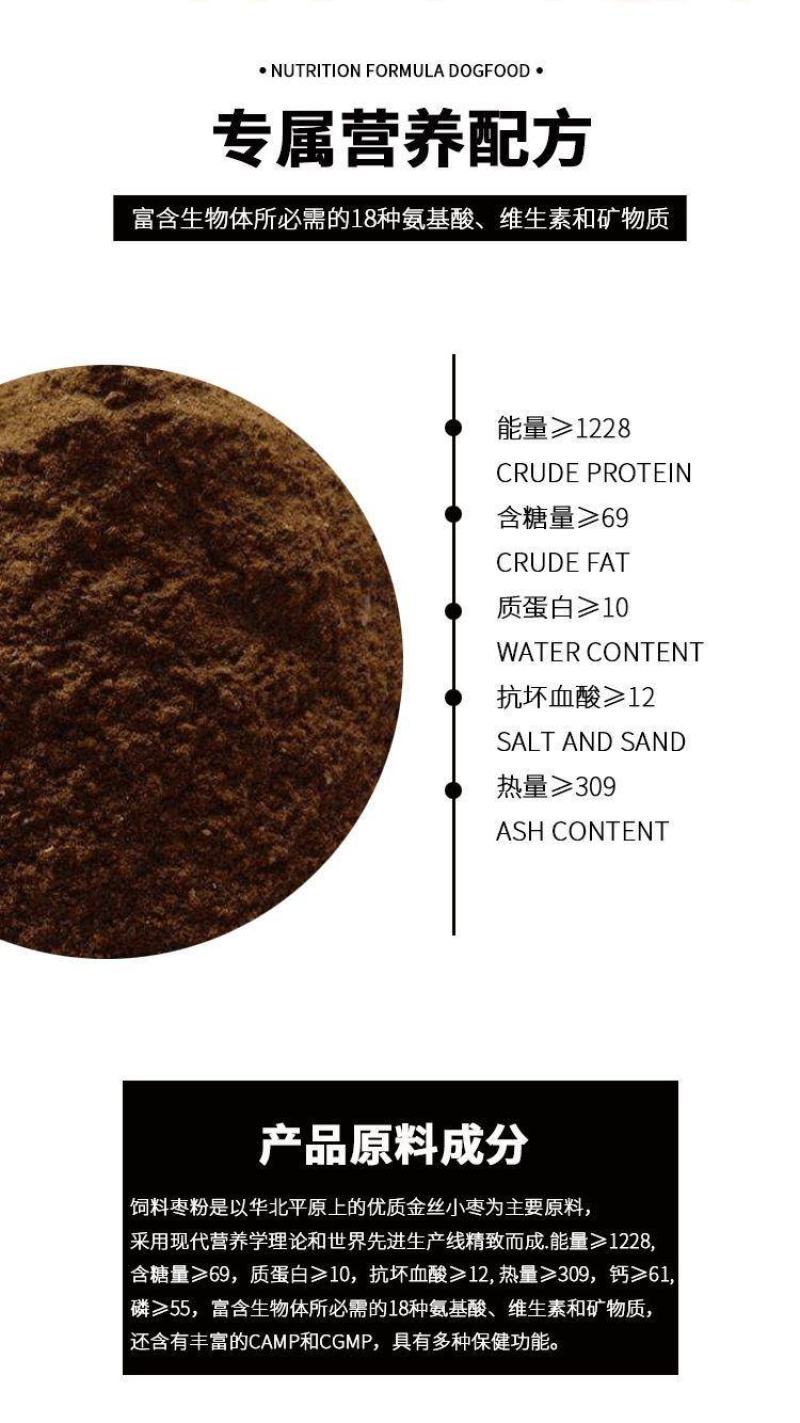 栆粉饲料养殖牛羊猪家禽优等货源，厂家直销