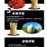 栆粉饲料养殖牛羊猪家禽优等货源，厂家直销