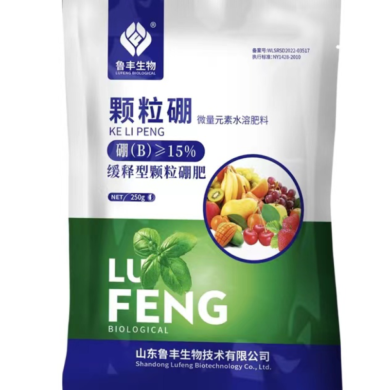 颗粒硼