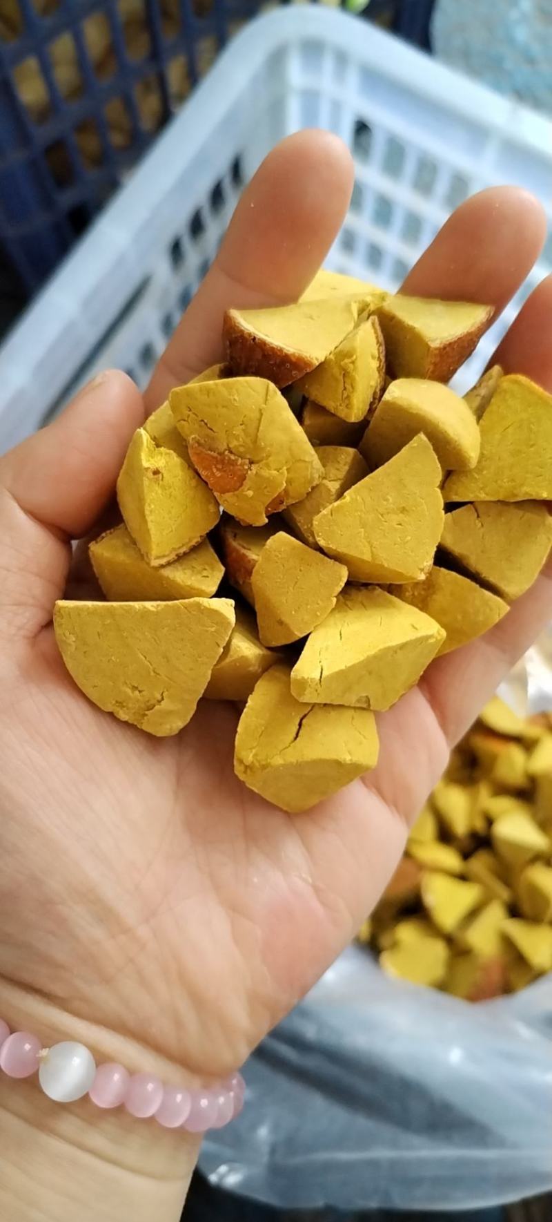 即食橘红八仙果支持全国发货