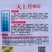 云南特色南瓜品种天上月005姜柄瓜种子高产优良姜饼瓜种