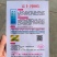 云南特色南瓜品种天上月005姜柄瓜种子高产优良姜饼瓜种