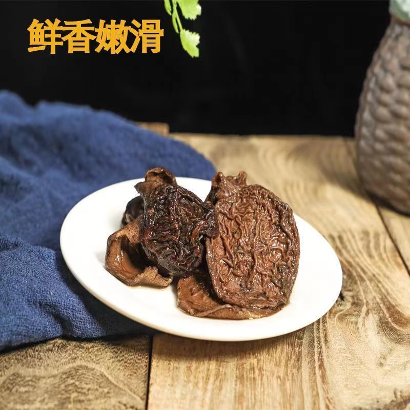 东北野生松蘑干货松菇特产批发新鲜蘑菇菌山蛾子不是净重奥！